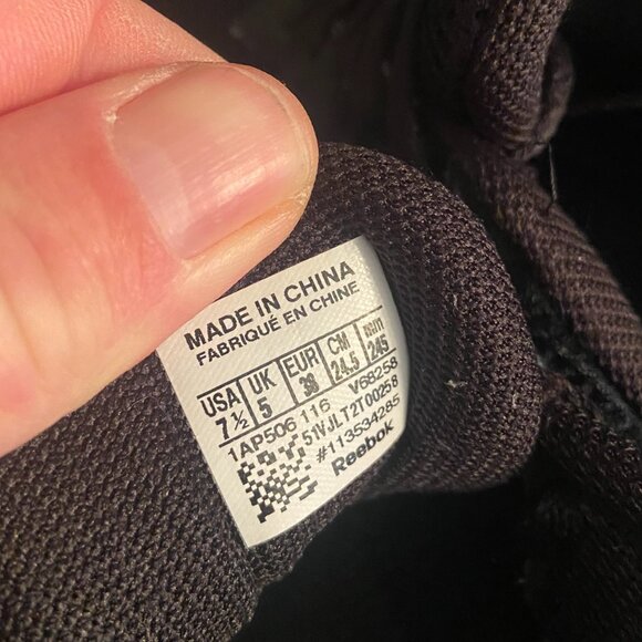 Reebok Run Supreme 2.0 - Size 7.5 - Picture 8 of 9